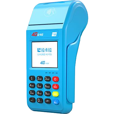 沁阳拉卡拉传统POS机