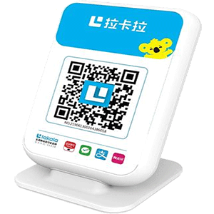 沁阳拉卡拉收款云音箱